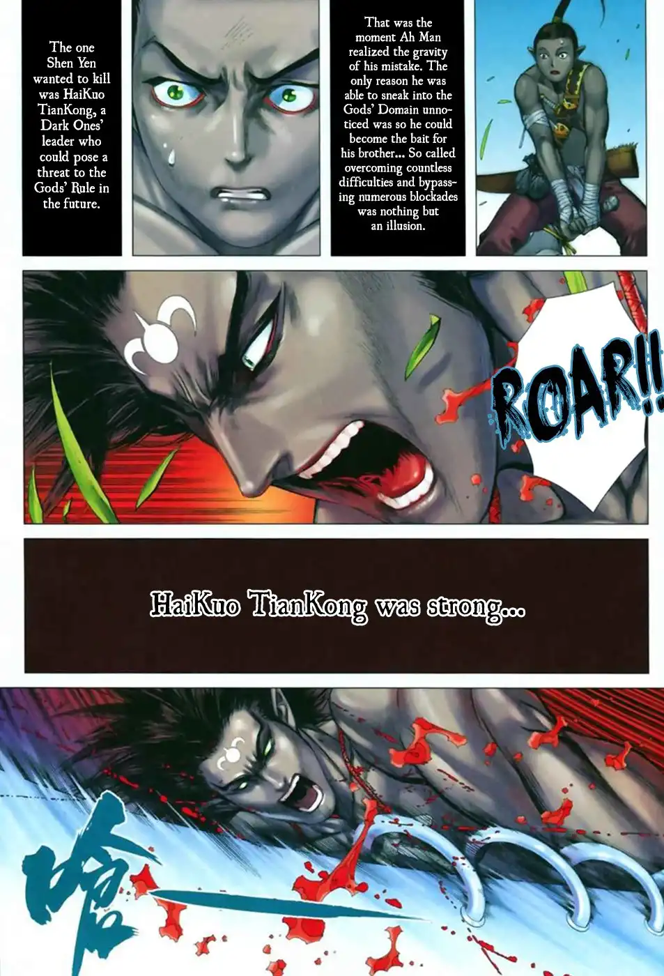 Feng Shen Ji Chapter 52 28